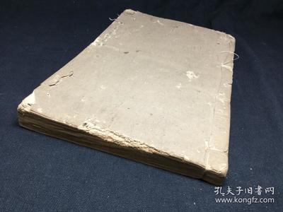 清康熙间内府原刻本:【康 熙 字 典 卯 集 中】存线装1册,内有部分批校,具体如图,刊刻精整,品相如图。尺寸:25X16.3CM。